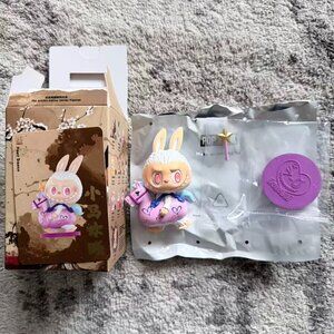 Pop Mart The Golden Gallop Series Figure – Pony Dance (Labubu)